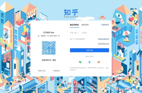 知乎